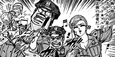 �ޥåɡ��֥�34 47