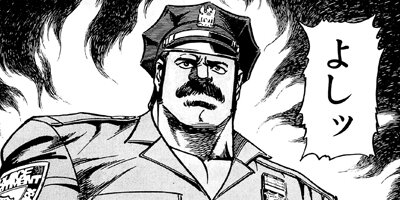 �ޥåɡ��֥�34 52