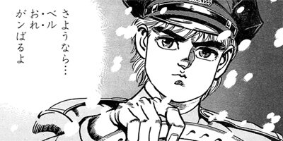 �ޥåɡ��֥�34 57