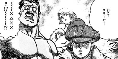 �ޥåɡ��֥�34 61