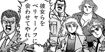 �ޥåɡ��֥�34 62