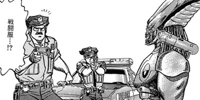 �ޥåɡ��֥�34 64