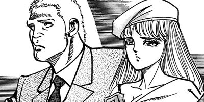 �ޥåɡ��֥�34 67