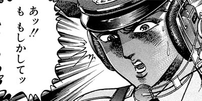 �ޥåɡ��֥�34 80