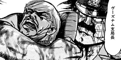 �ޥåɡ��֥�34 82