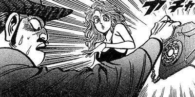 �ޥåɡ��֥�34 85