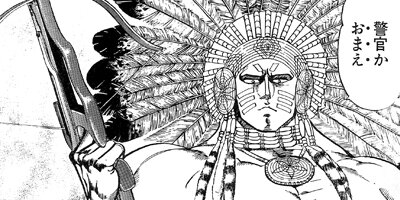 �ޥåɡ��֥�34 90