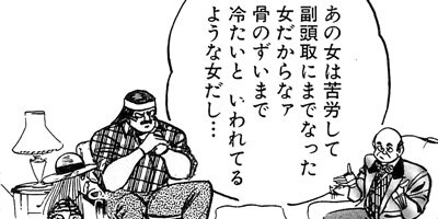 �ޥåɡ��֥�34 91