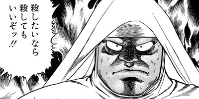 �ޥåɡ��֥�34 100