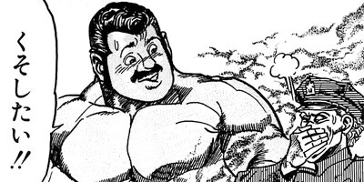 �ޥåɡ��֥�34 109