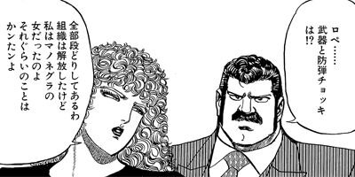 �ޥåɡ��֥�34 110