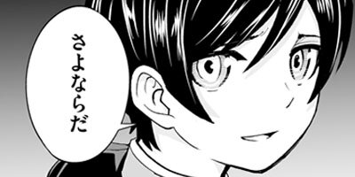 �������ޥɥ饤�� 31