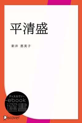 ʿ������ɽ��