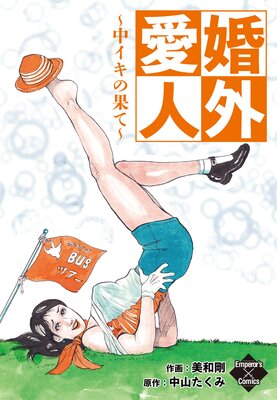 �������͡��楤���β̤�