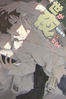 ������ʤ�!