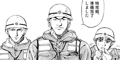 ������� 1