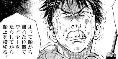 ������� 2