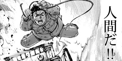 ������� 3