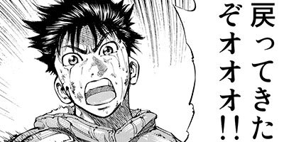 ������� 4