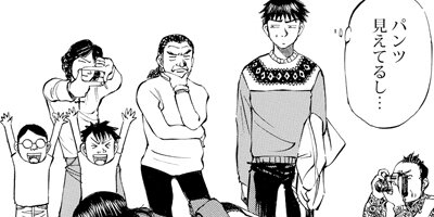 ������� 5