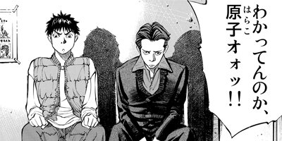 ������� 7