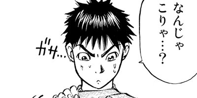 ������� 9