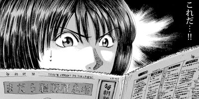 ������� 24