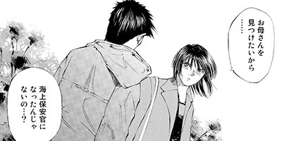 ������� 25