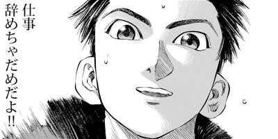 ������� 26