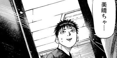 ������� 27