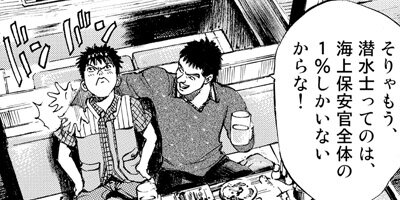 ������� 28