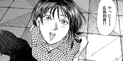 ������� 29