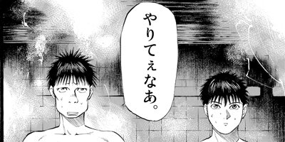 ������� 31