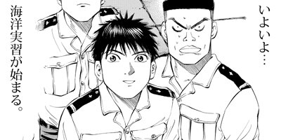 ������� 32