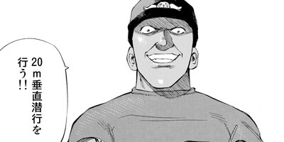 ������� 33