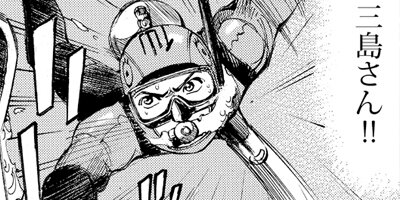 ������� 34