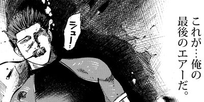 ������� 36