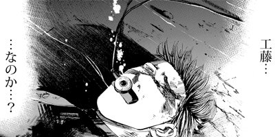 ������� 37