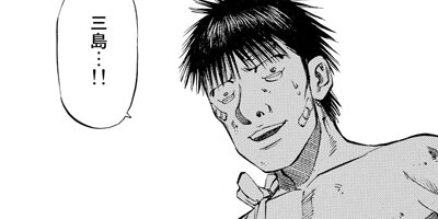 ������� 38