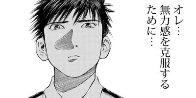 ������� 39