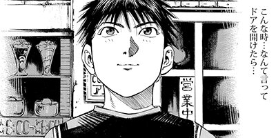 ������� 41