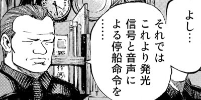 ������� 45