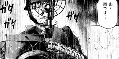 ������� 47