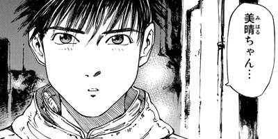 ������� 50