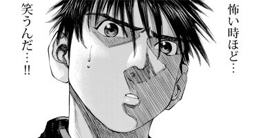 ������� 51