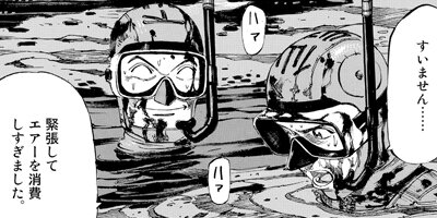 ������� 52