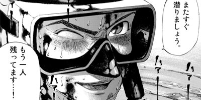 ������� 53