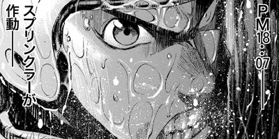 ������� 57