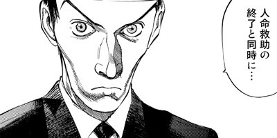 ������� 58