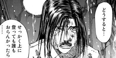 ������� 60